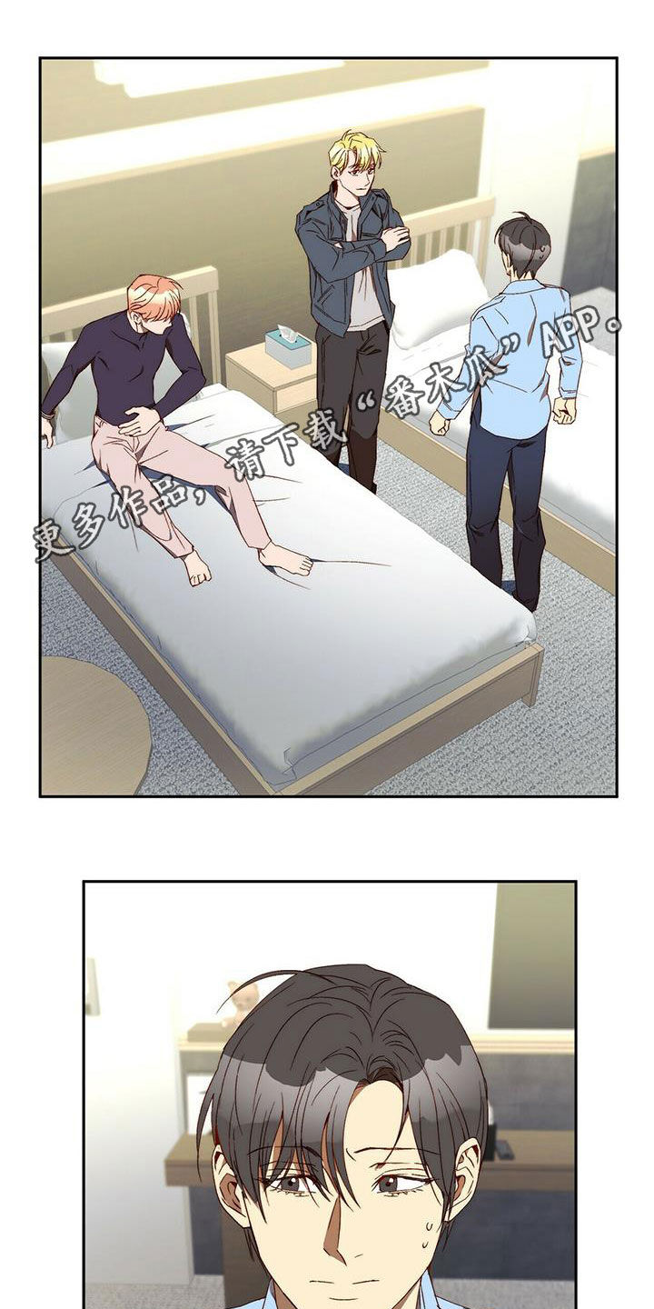 第36章：为什么要帮你0