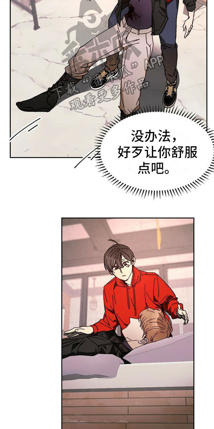 第14章：请求1