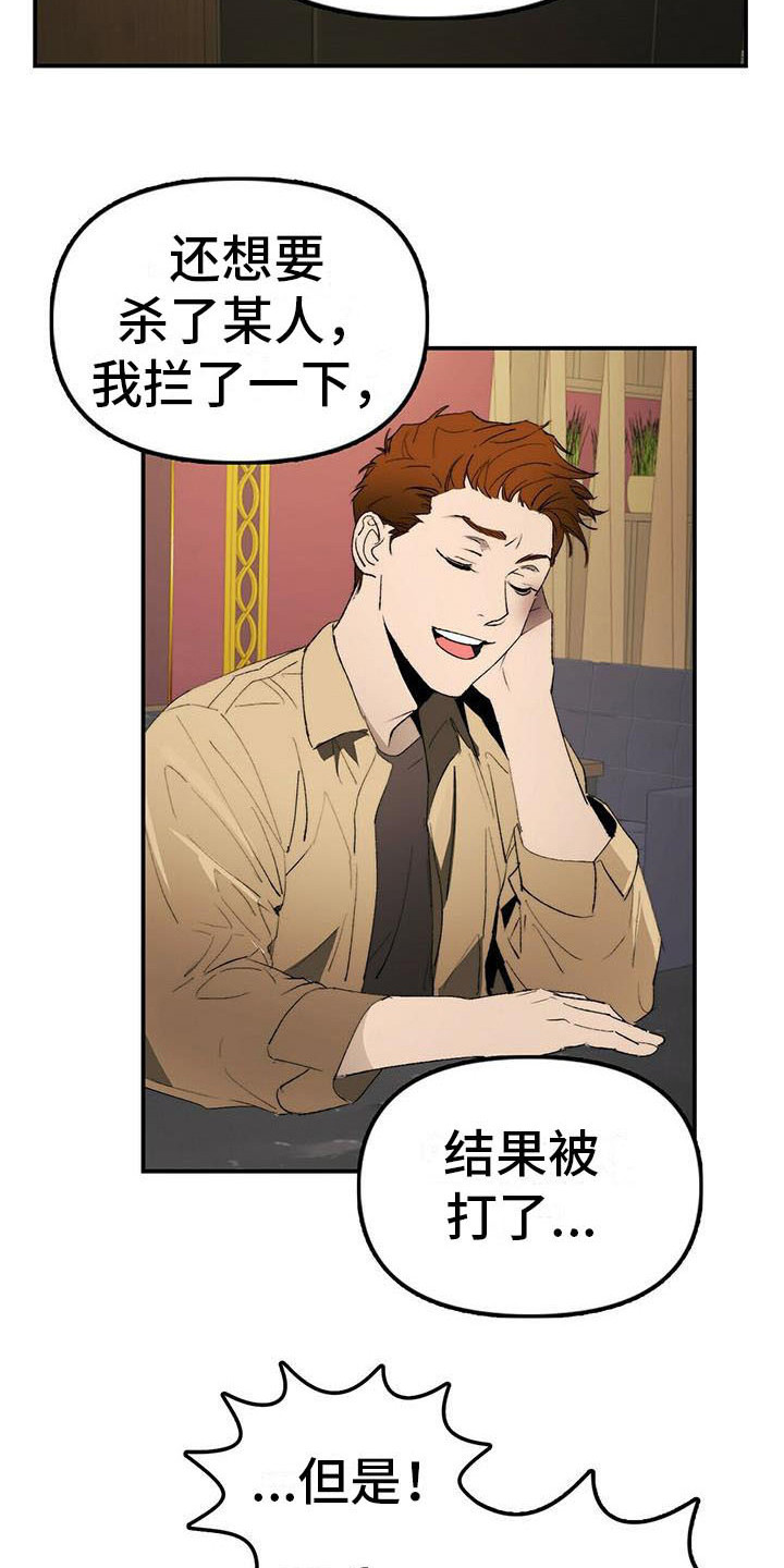 第2章：条件2