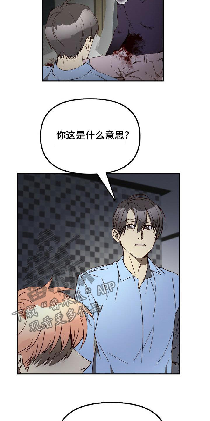 第39章：劝说1