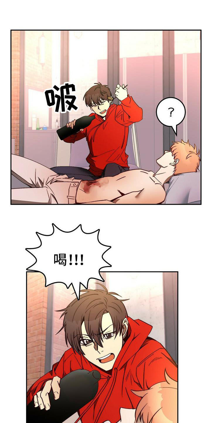 第15章：治疗4