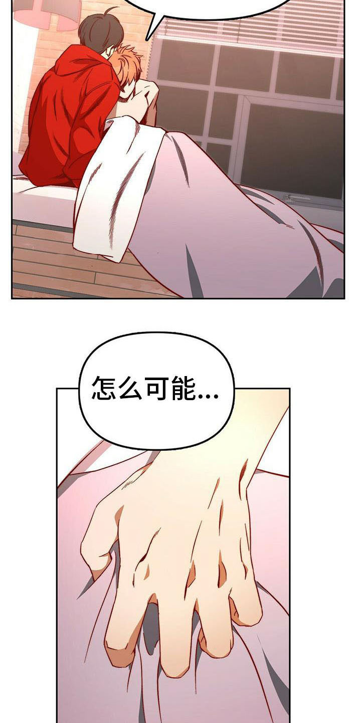 第15章：治疗1