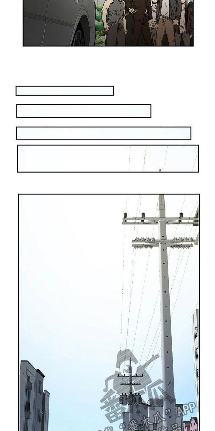 第23章：脱身1