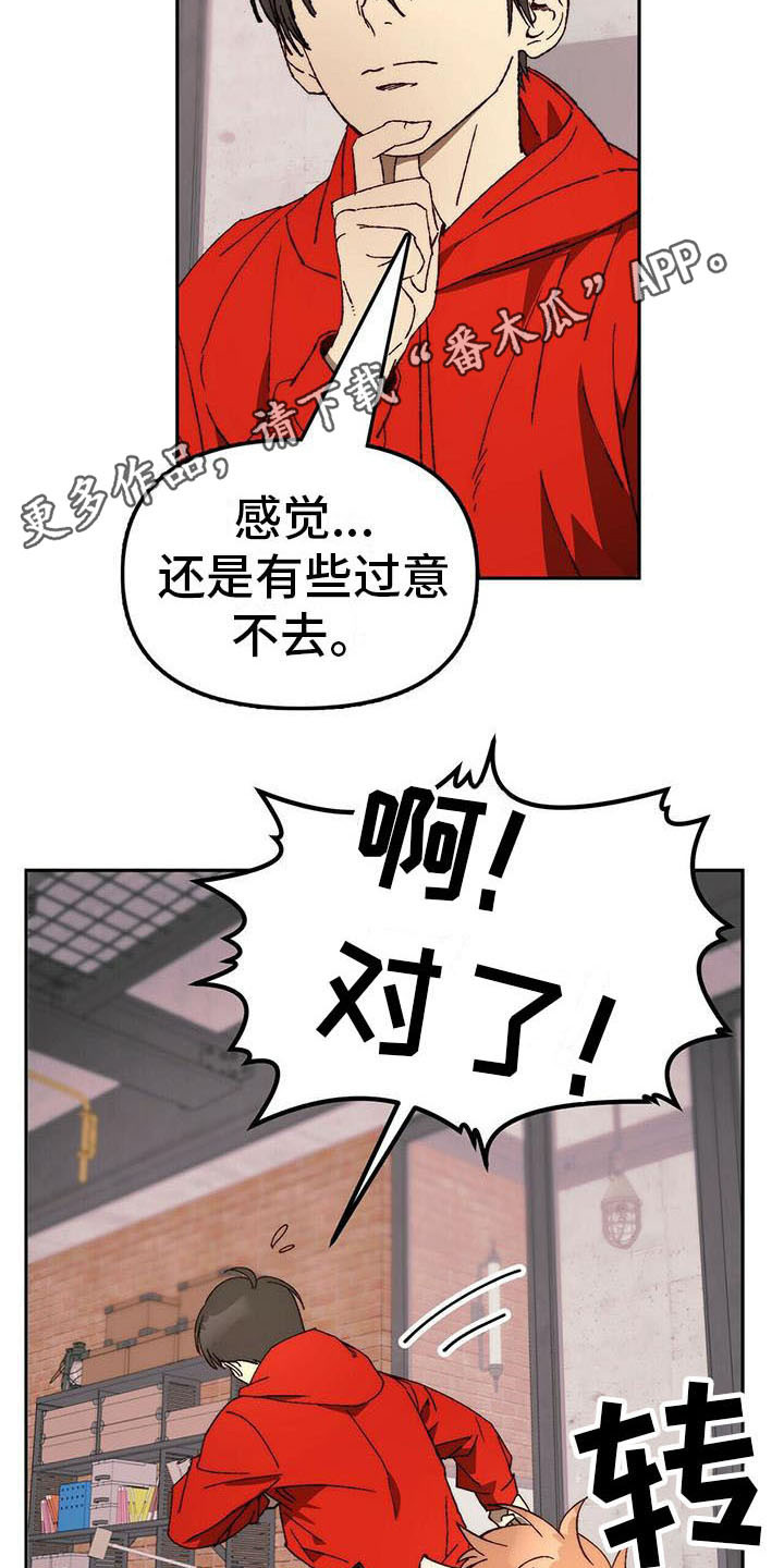 第14章：请求3