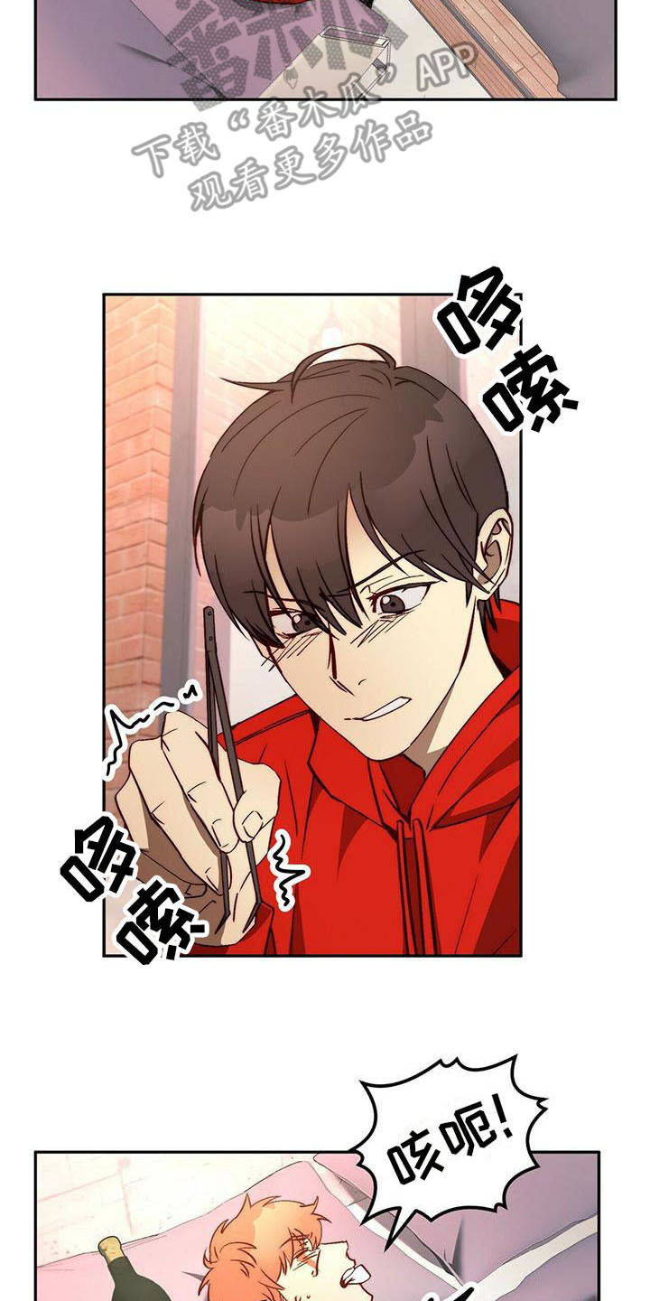 第15章：治疗1