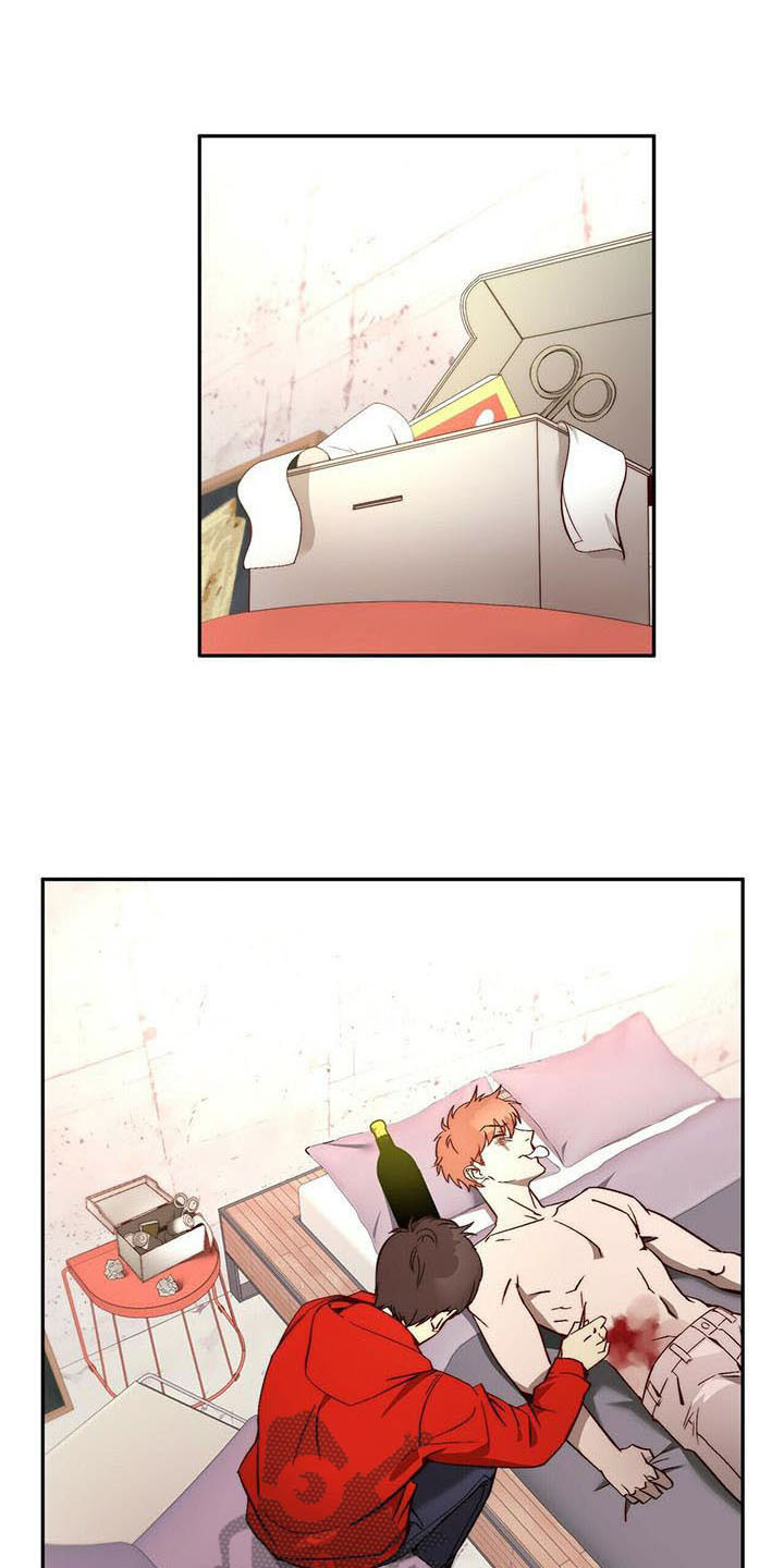 第15章：治疗0