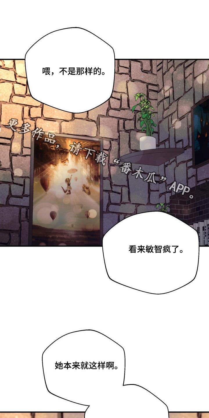 第64章：姐姐0