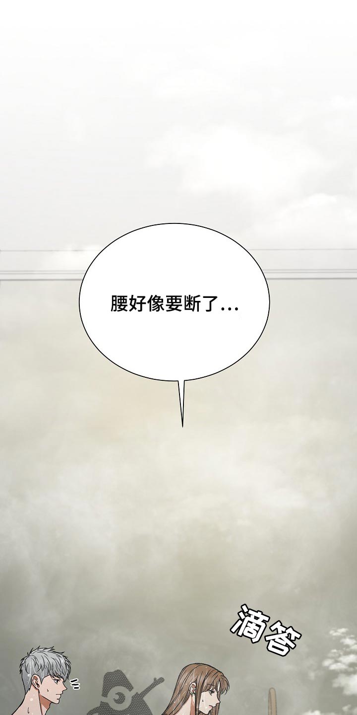 第23章：我相信0