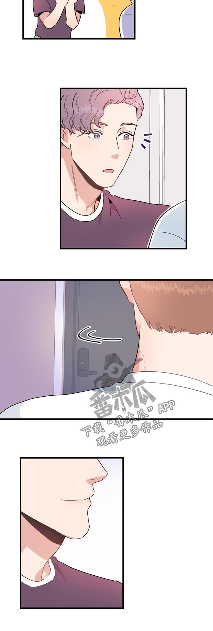 第26章：搬出去就好1