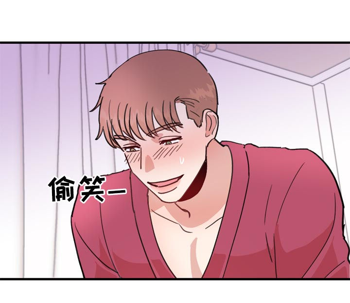 第55章：番外：苦难继续2