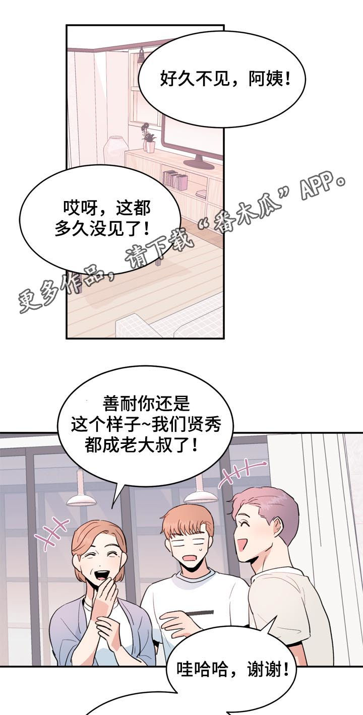第39章：怀念0