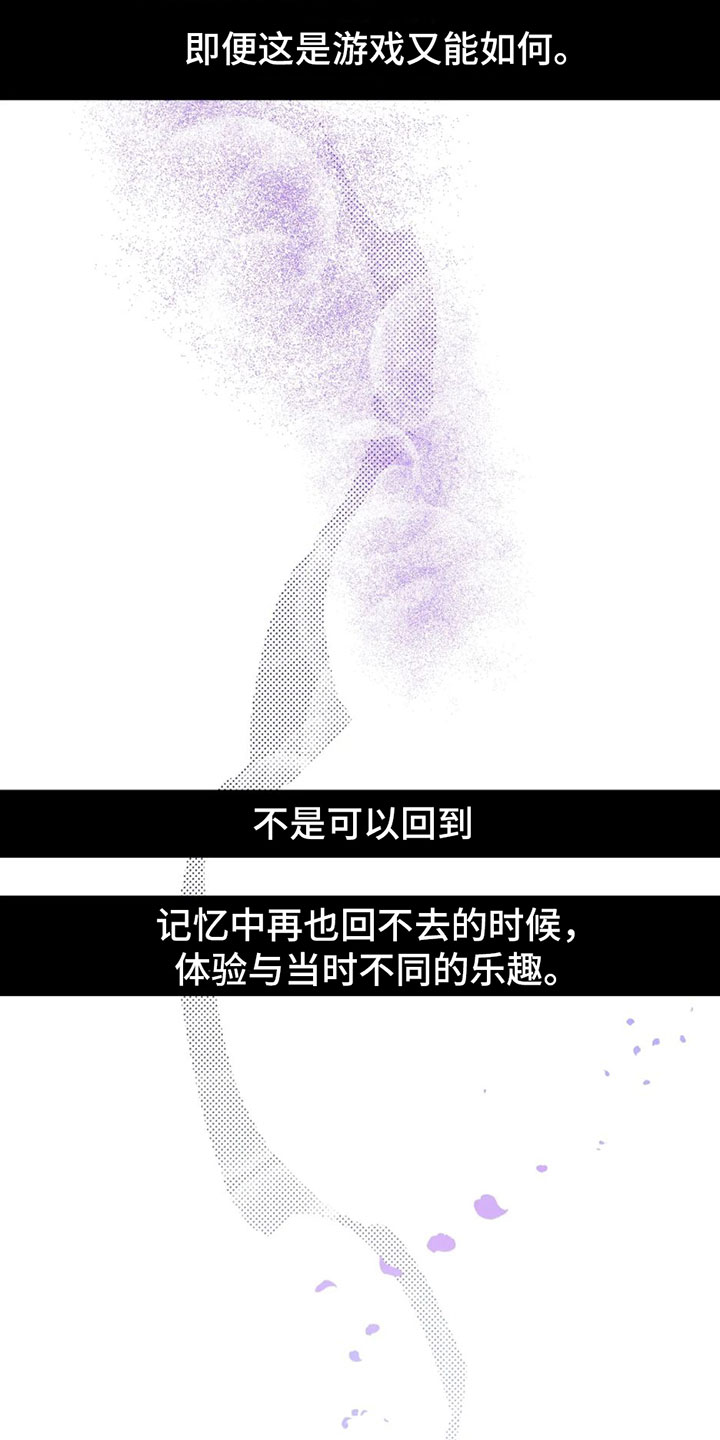 第2章：一个缺点0