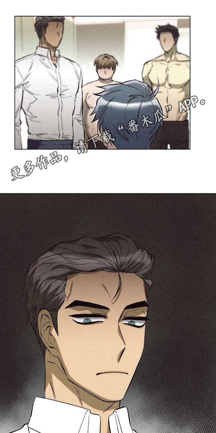 第13章：要像平时0