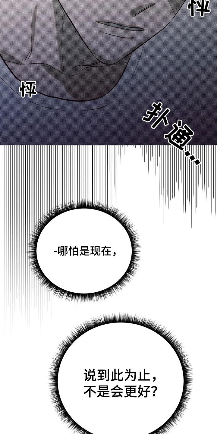 第13章：要像平时1