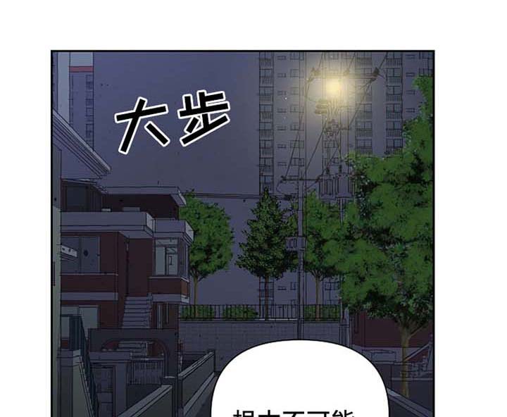 第38章：我愿意选择你0