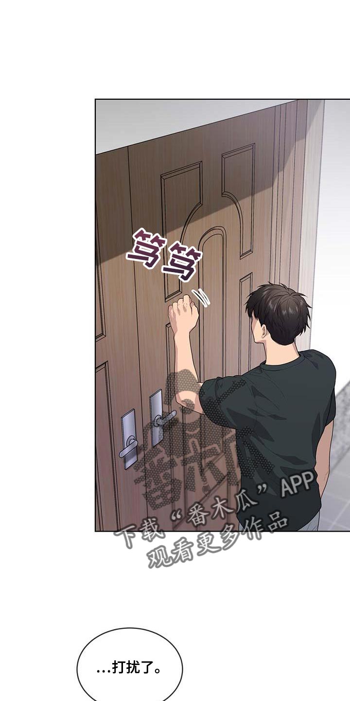 第142章：【第三季】武器库0