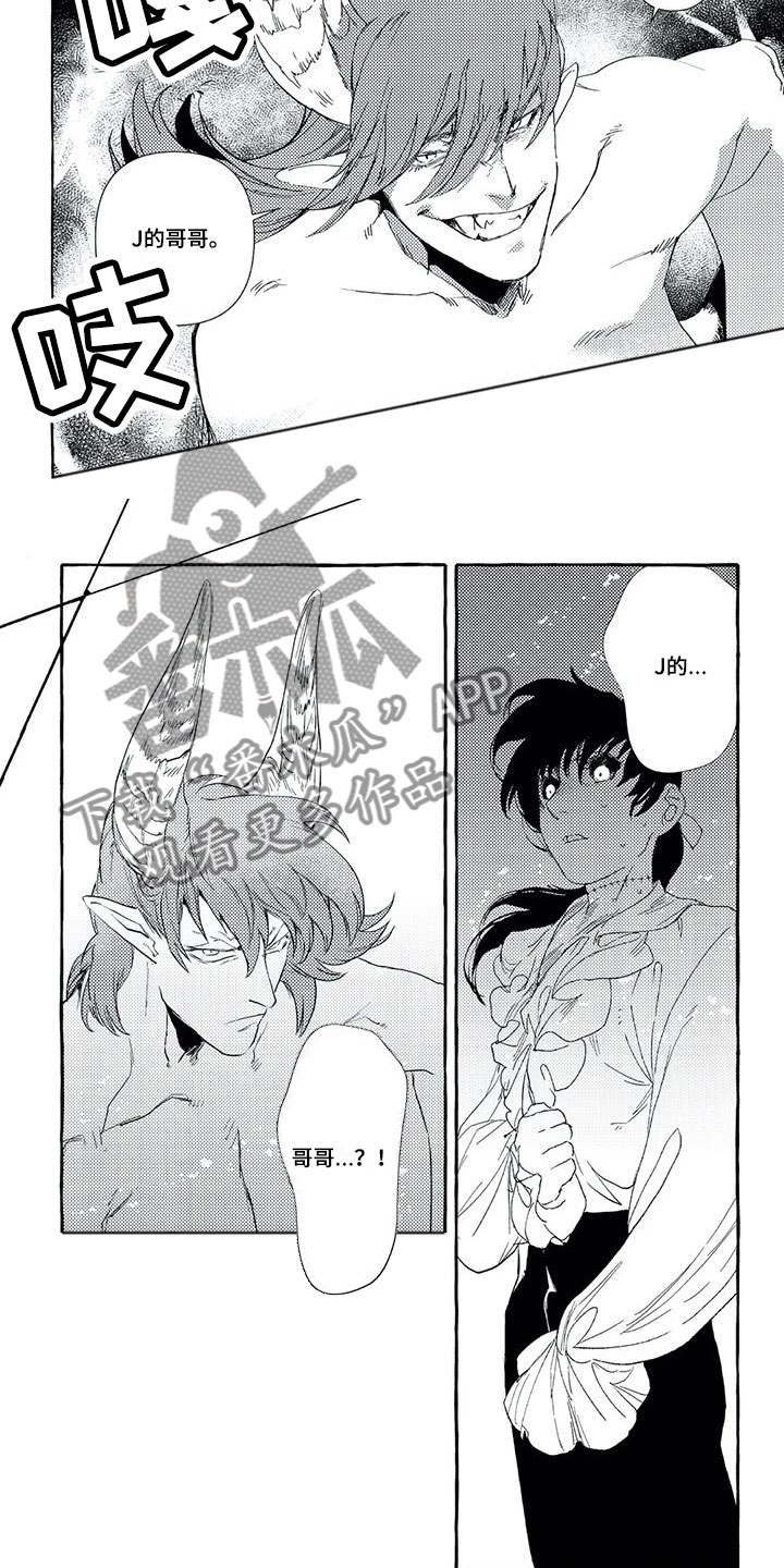 第32章：目标4