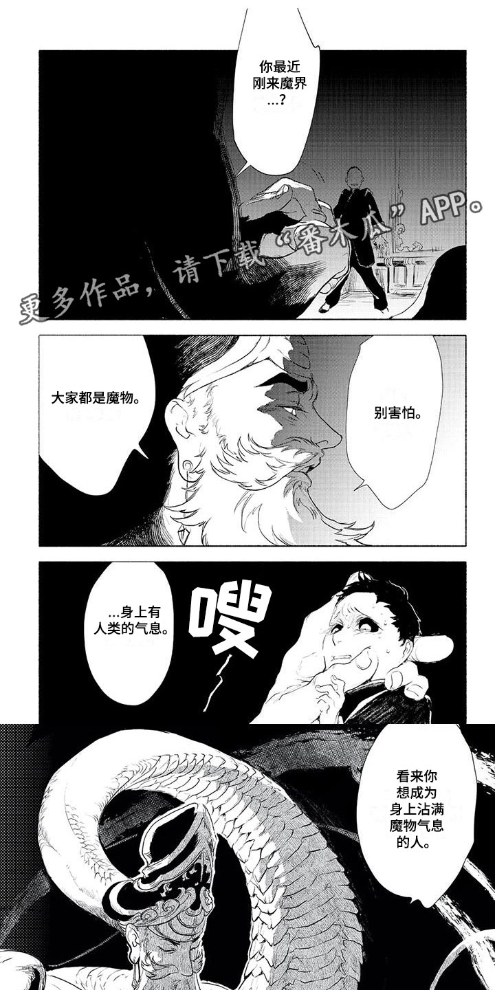 第7章：安排0