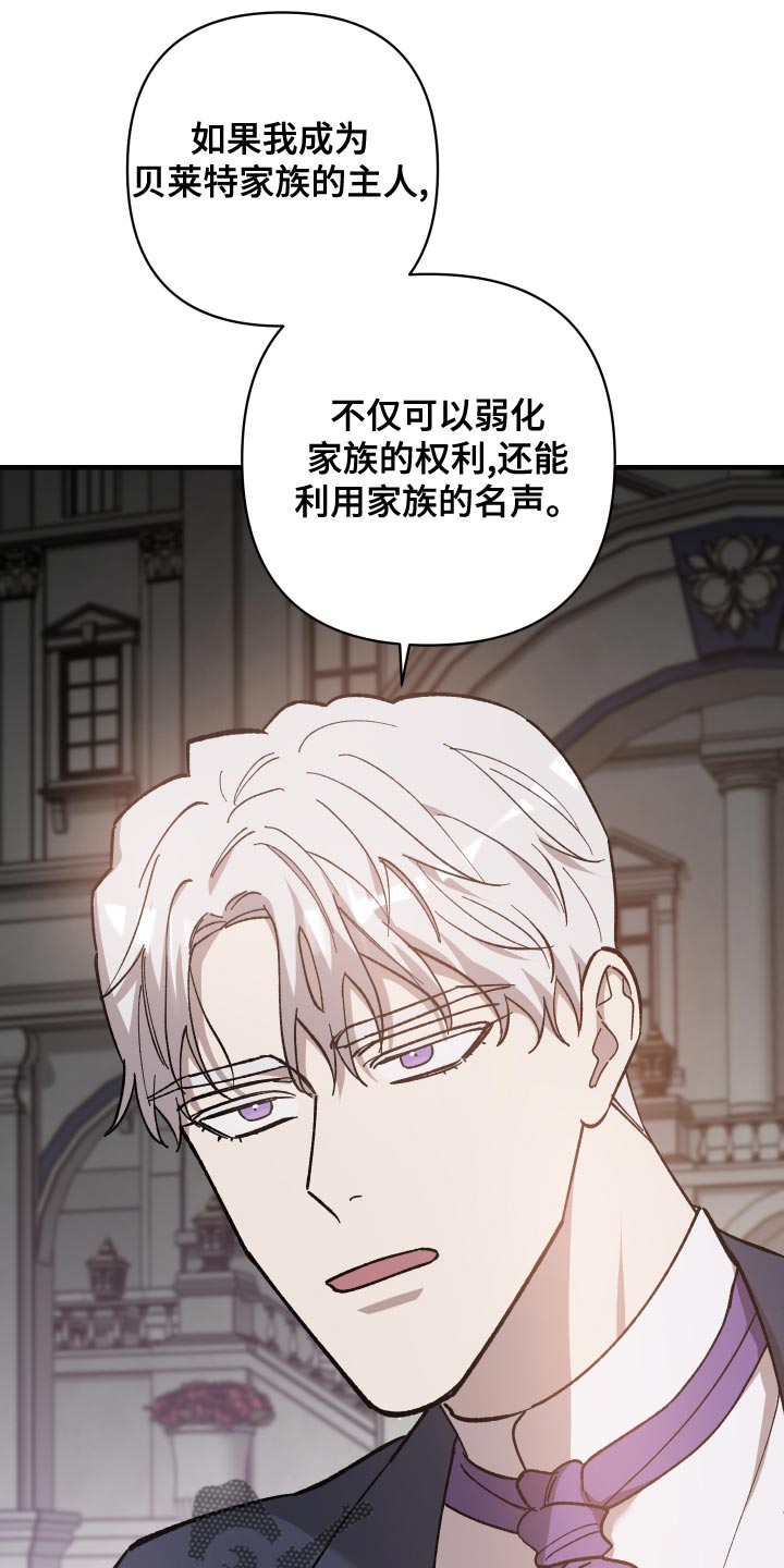 第55章：挣扎的模样4