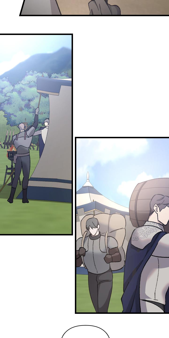 第31章：搜捕1