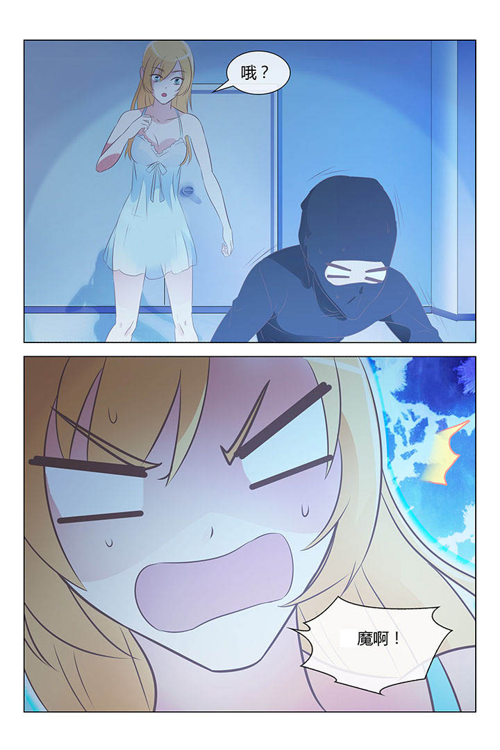 第27章：1