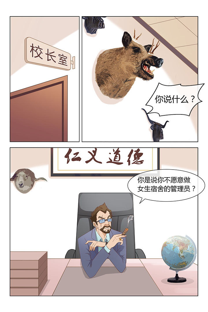 第3章：0