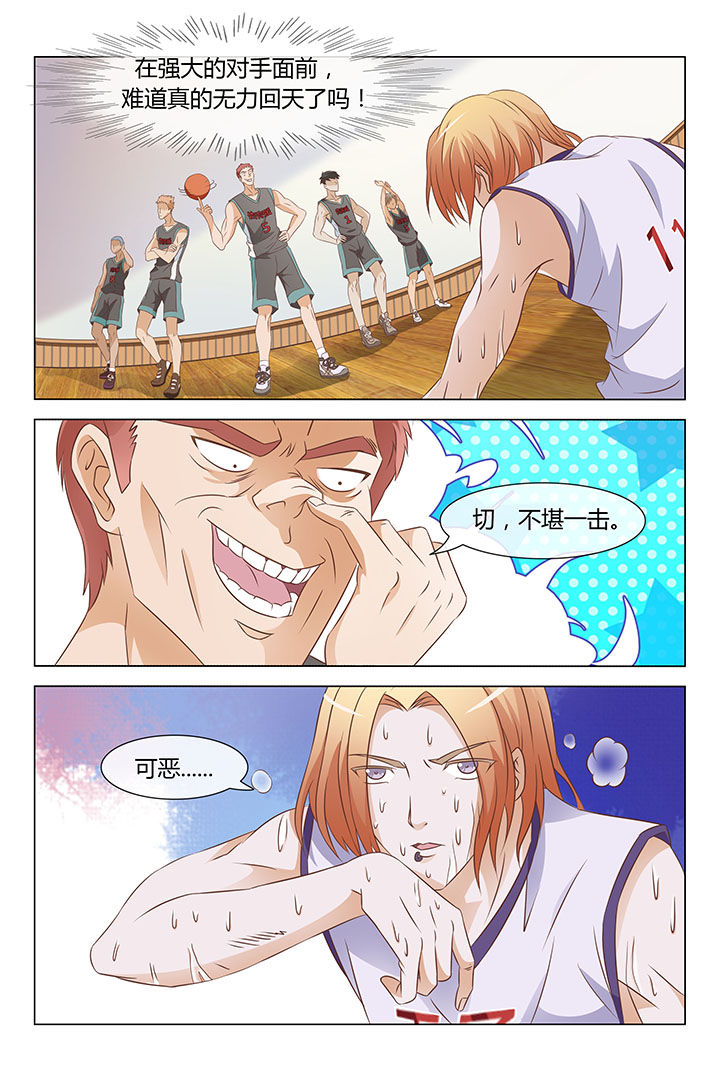 第1章：1