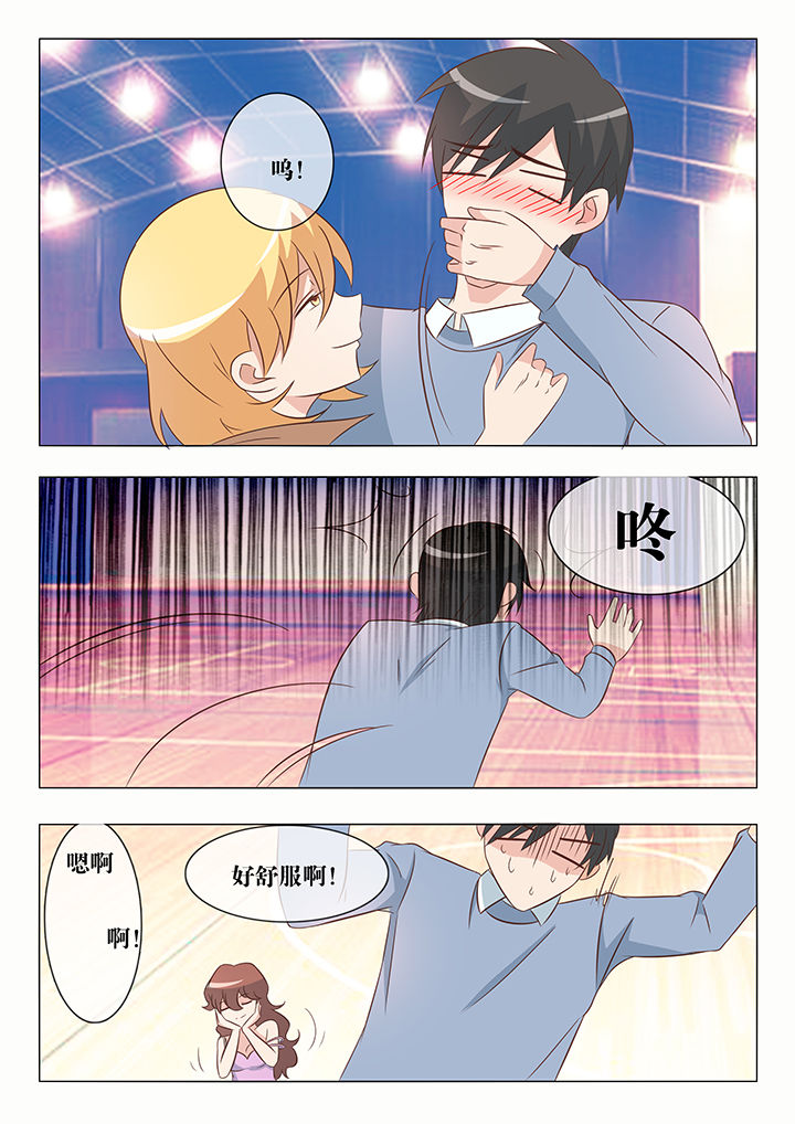 第39章：2