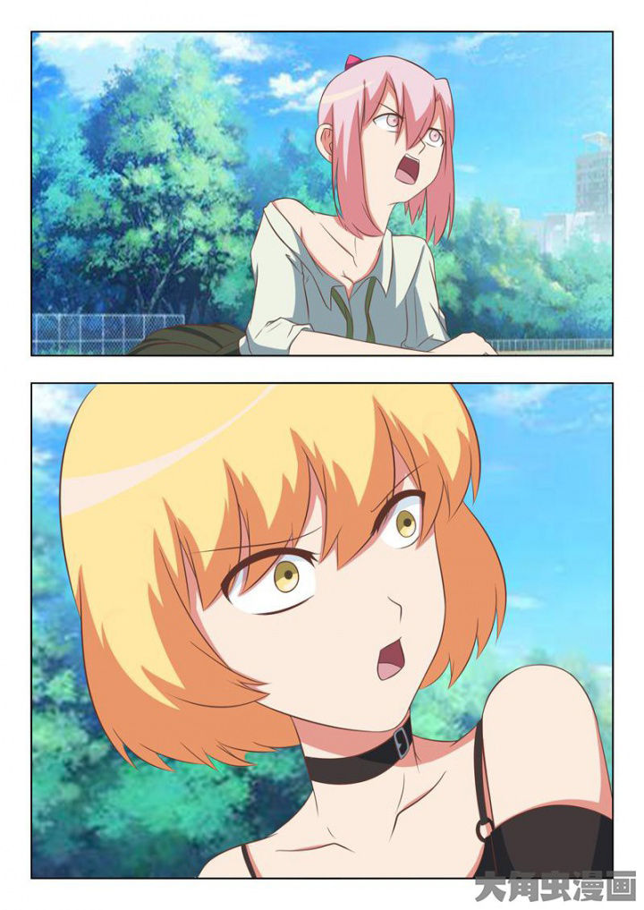 第57章：2