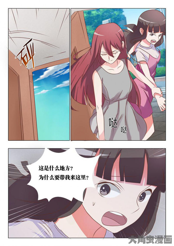第47章：0