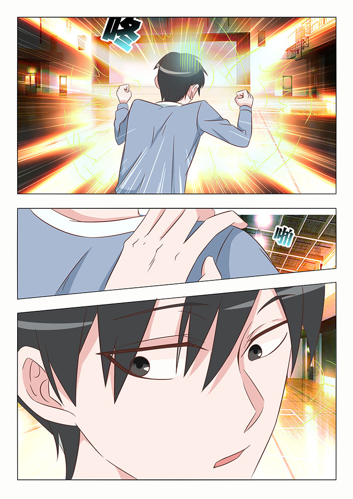 第39章：3