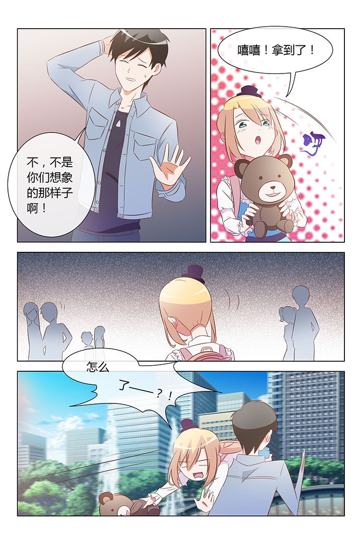 第24章：2