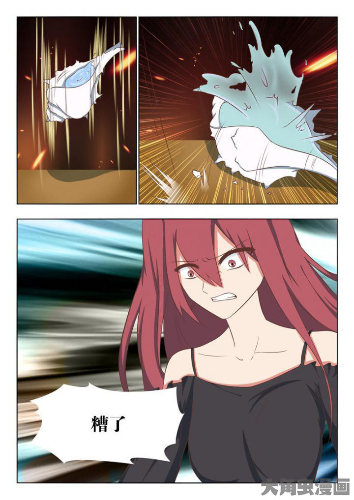 第57章：0