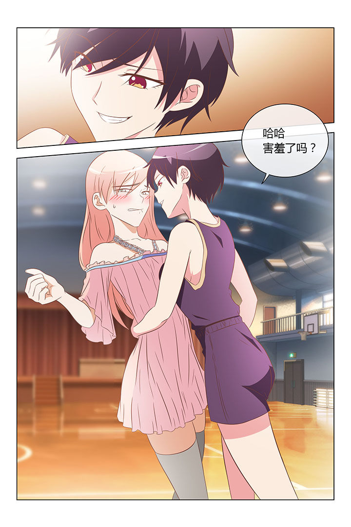第33章：0