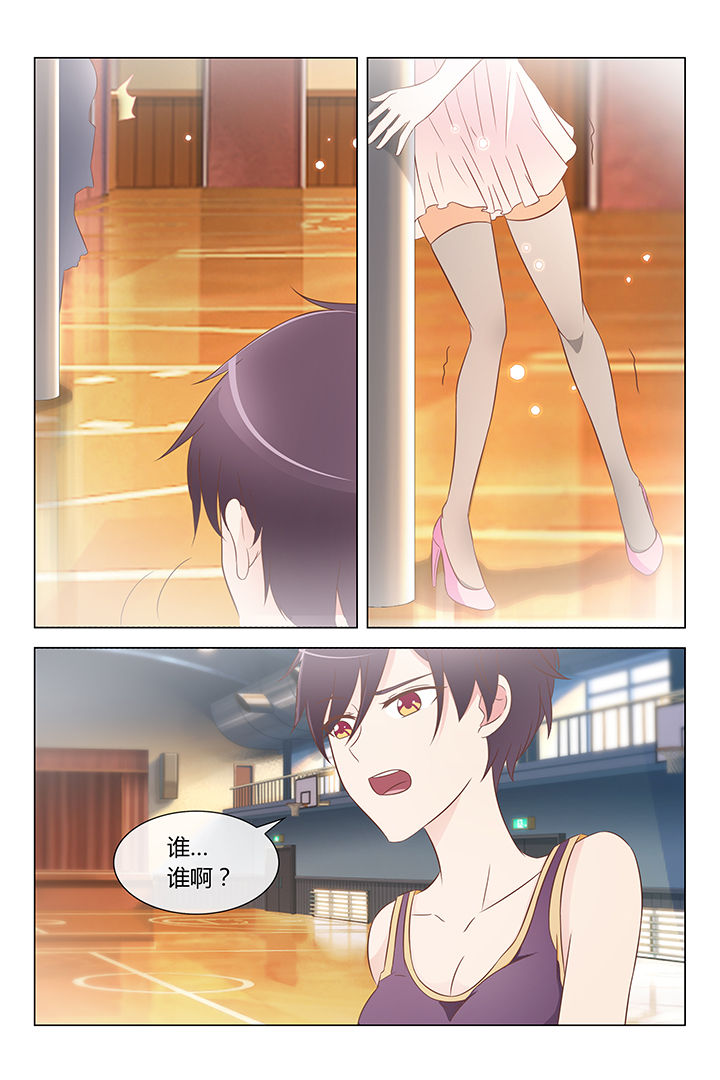 第32章：0