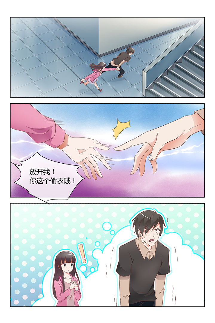 第8章：1