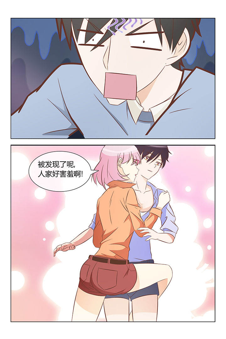 第38章：0