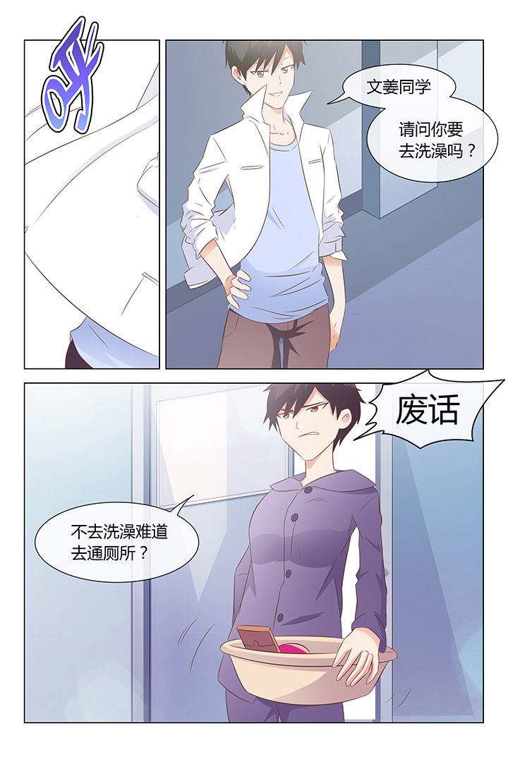 第17章：1