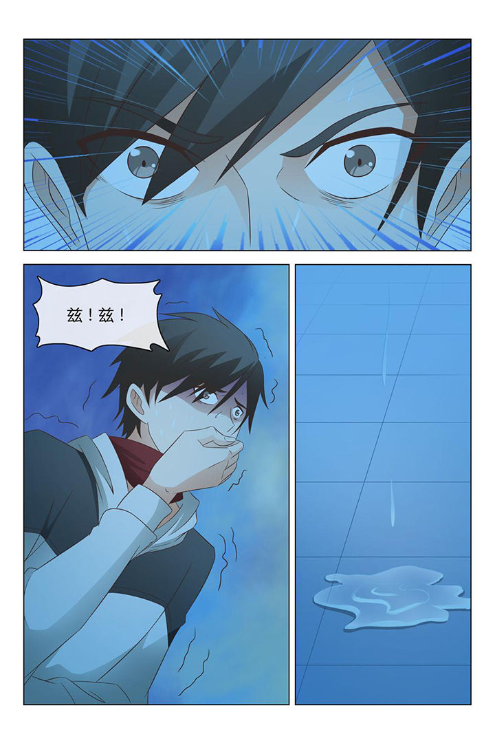 第5章：1