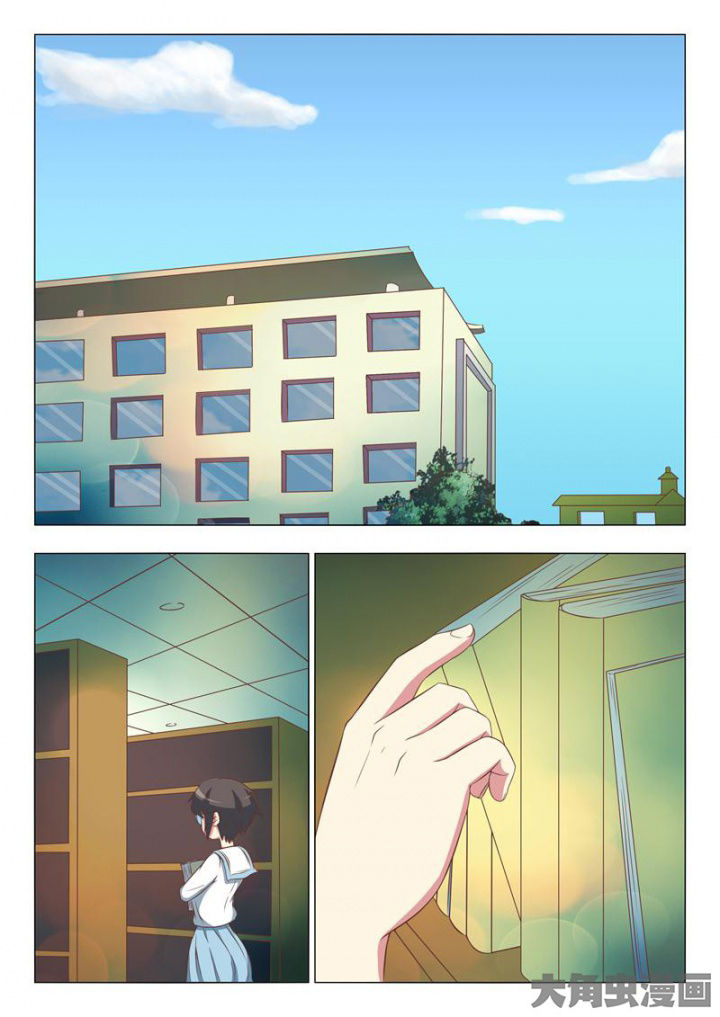 第50章：0