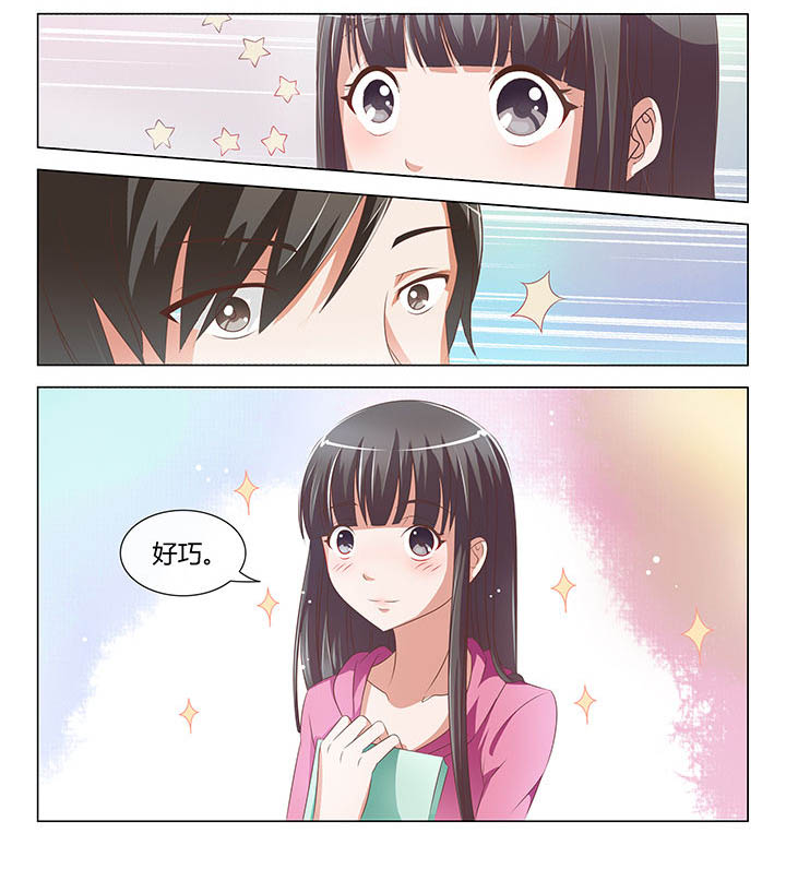 第4章：0