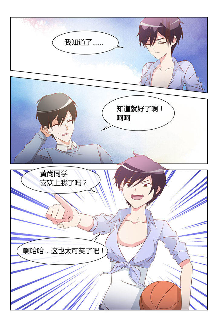 第34章：4