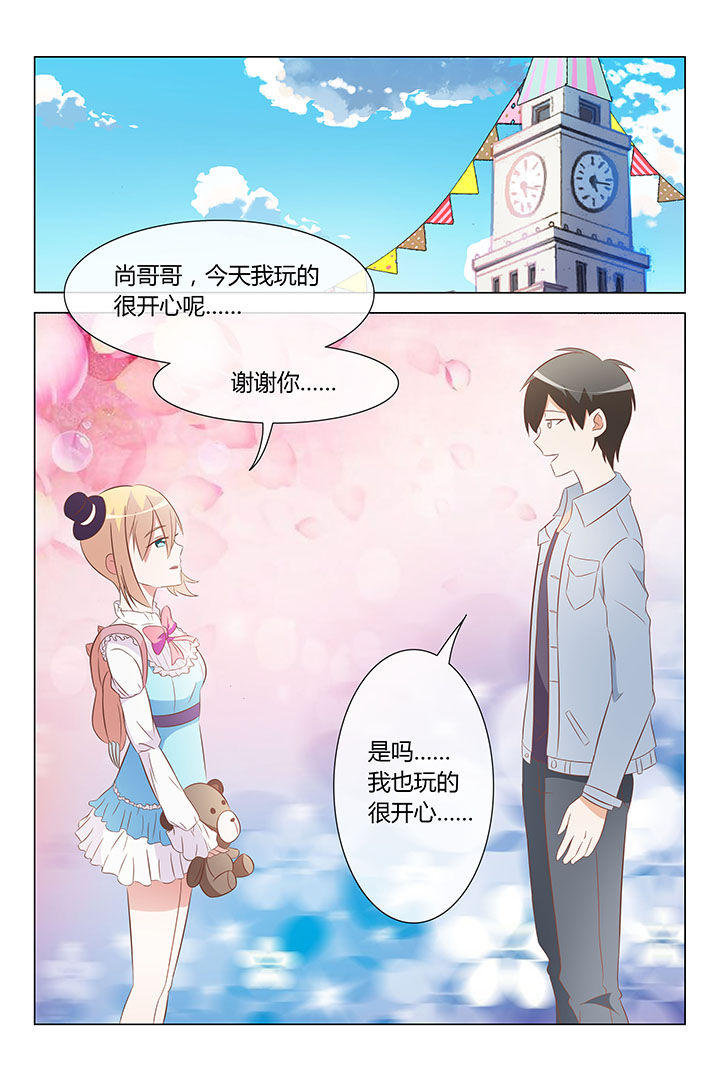 第24章：3