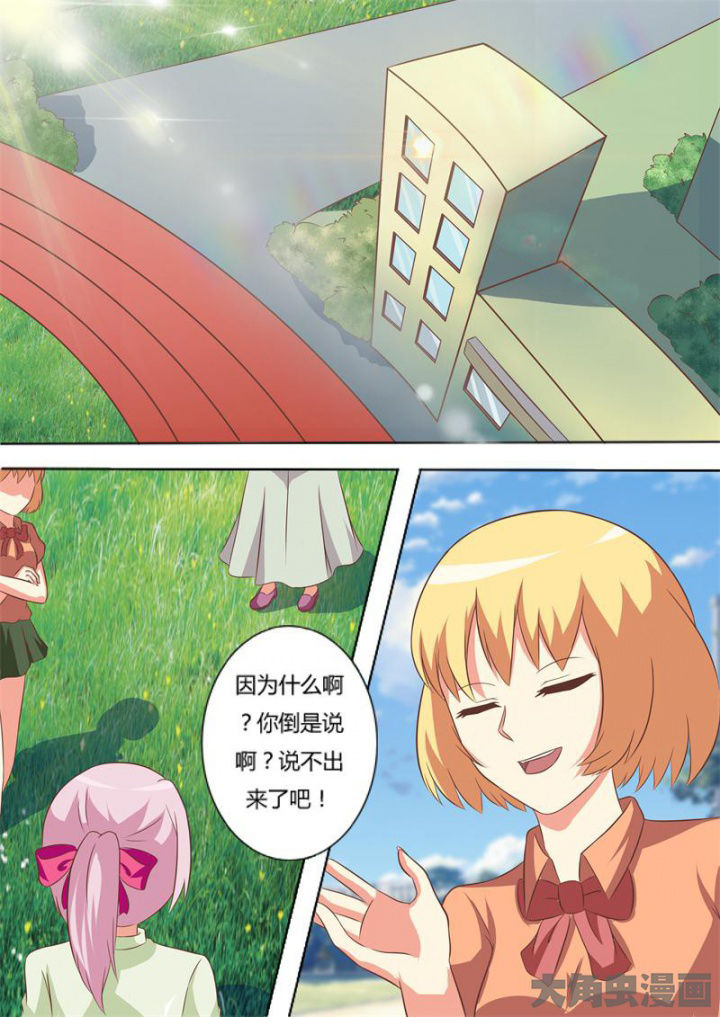 第62章：0
