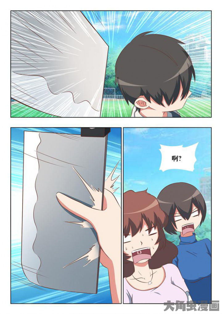 第57章：1