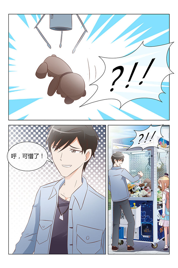 第24章：0