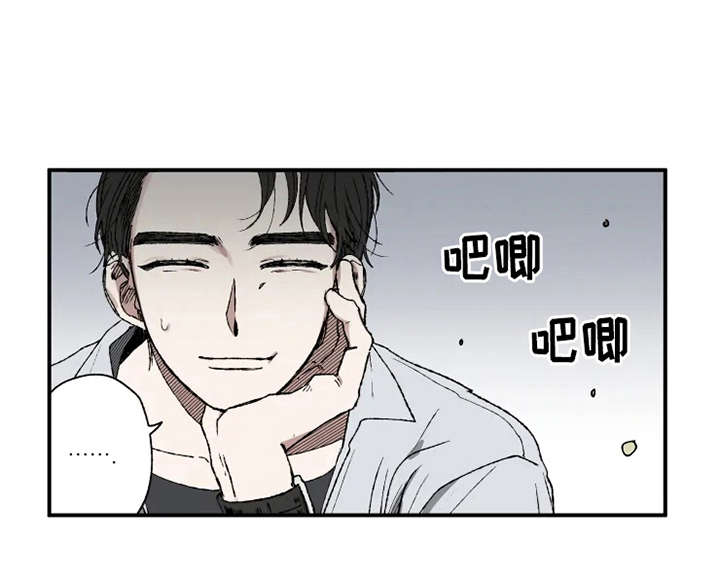 第17章：抱怨4