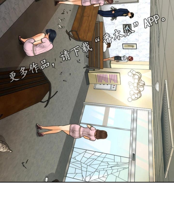 第148章：全部取消2