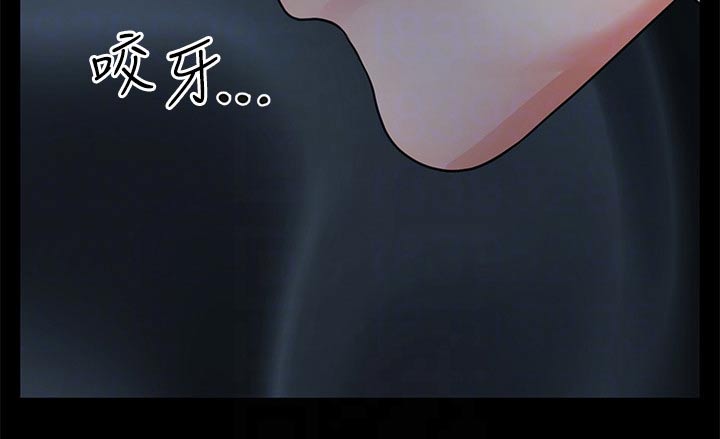 第94章：拒绝4
