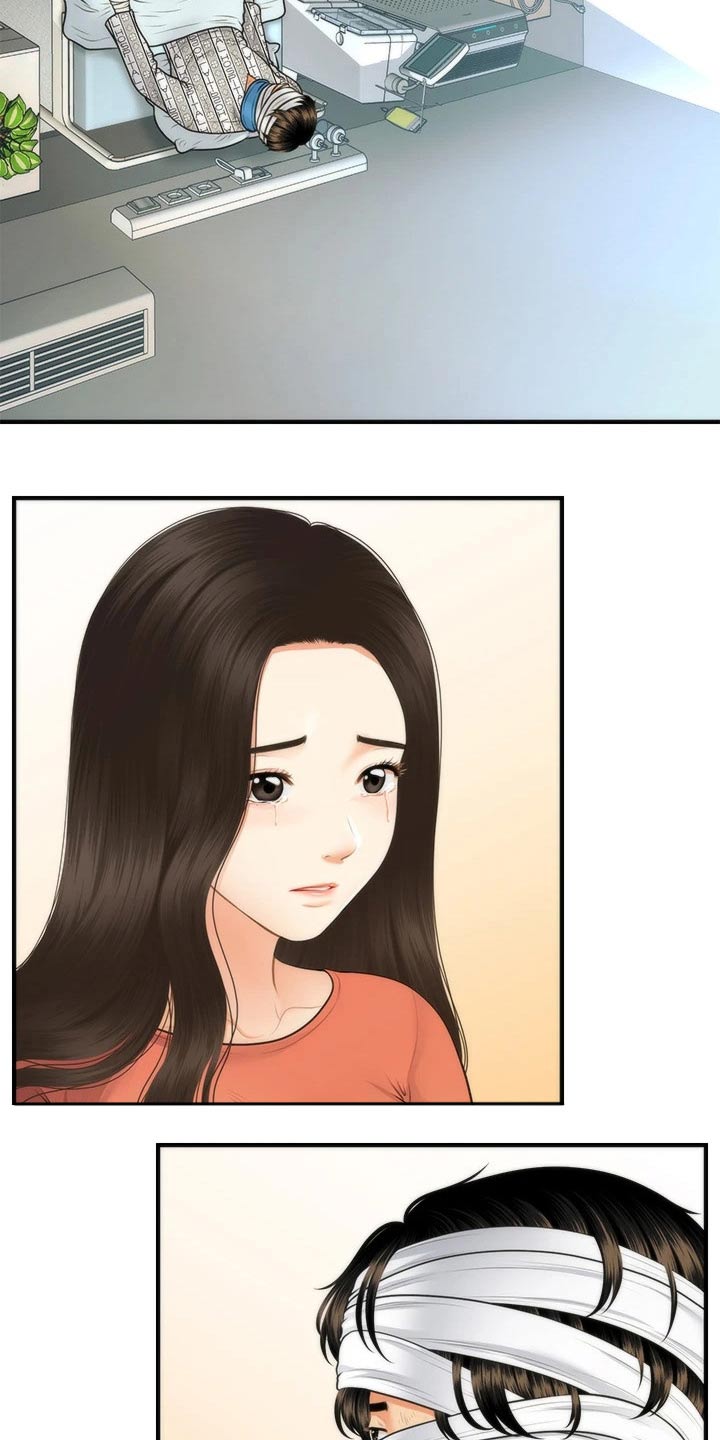 第136章：出院4